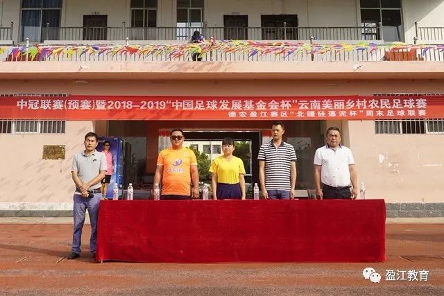 皇马对迪奥曼德的期待尚未实现